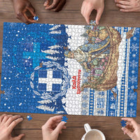 Greece Christmas Puzzle Saint Basil Kala Cristouyenna - Wonder Print Shop