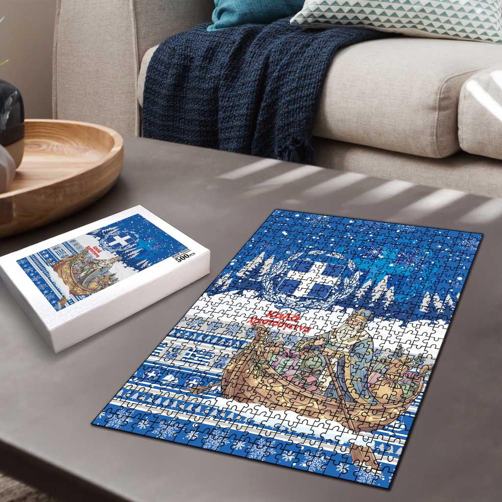 Greece Christmas Puzzle Saint Basil Kala Cristouyenna - Wonder Print Shop