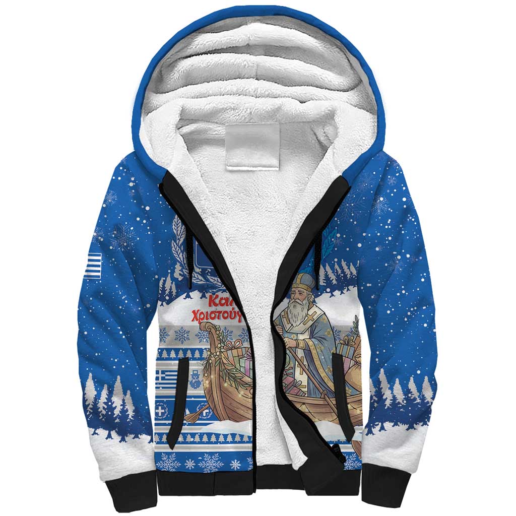 Greece Christmas Sherpa Hoodie Saint Basil Kala Cristouyenna - Wonder Print Shop