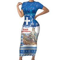 Greece Christmas Short Sleeve Bodycon Dress Saint Basil Kala Cristouyenna - Wonder Print Shop