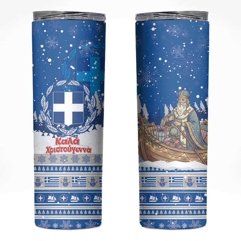 Greece Christmas Skinny Tumbler Saint Basil Kala Cristouyenna - Wonder Print Shop