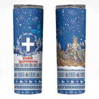 Greece Christmas Skinny Tumbler Saint Basil Kala Cristouyenna - Wonder Print Shop
