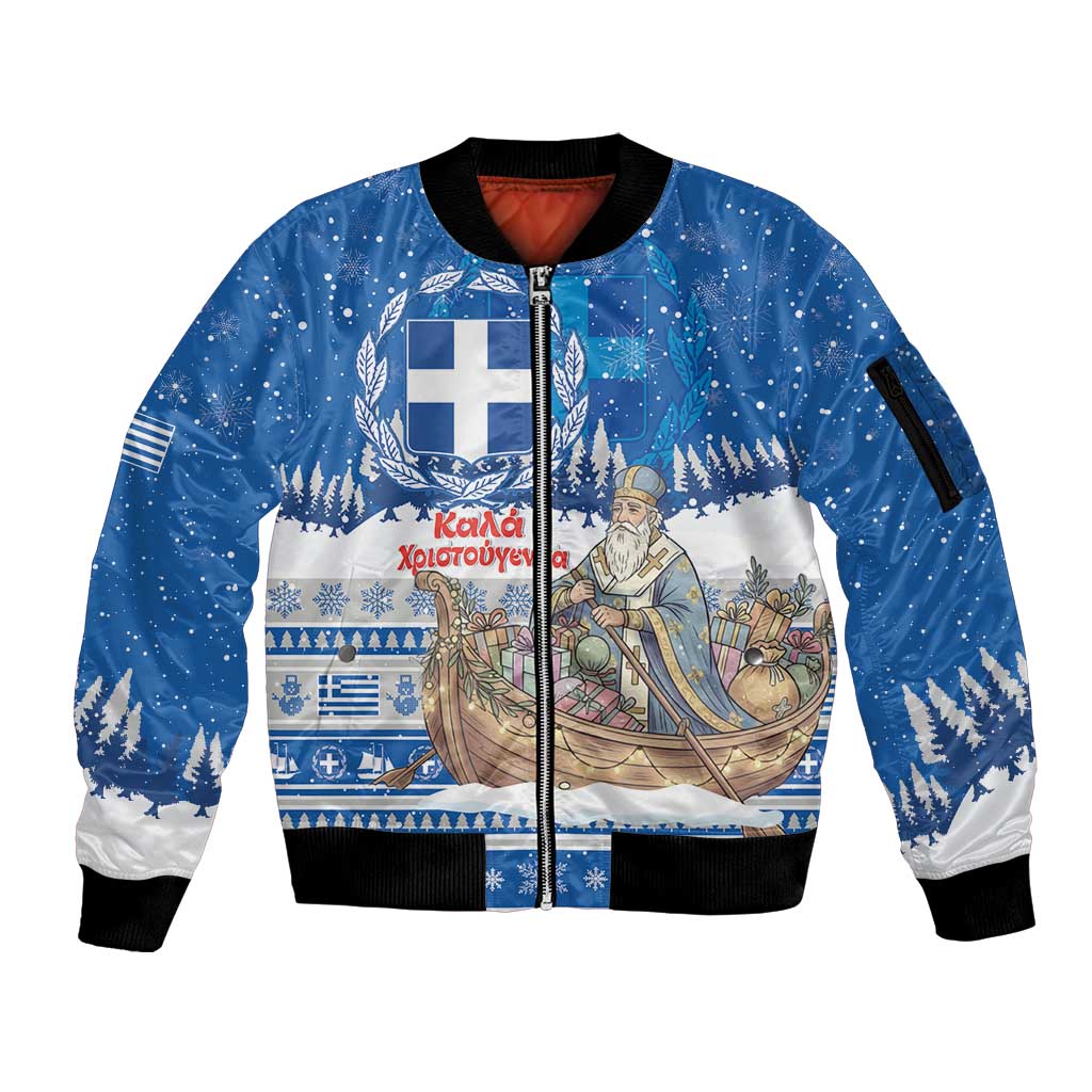 Greece Christmas Sleeve Zip Bomber Jacket Saint Basil Kala Cristouyenna - Wonder Print Shop