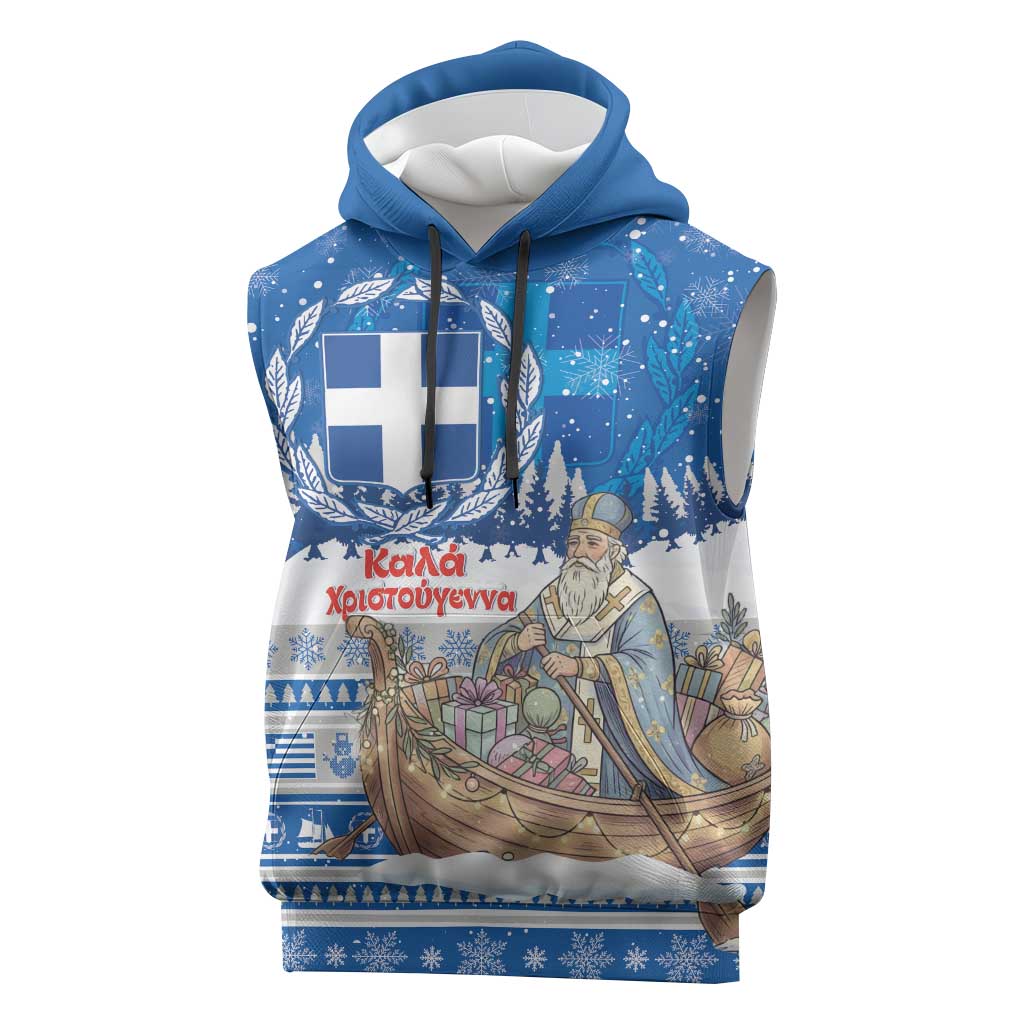 Greece Christmas Sleeveless Hoodie Saint Basil Kala Cristouyenna - Wonder Print Shop