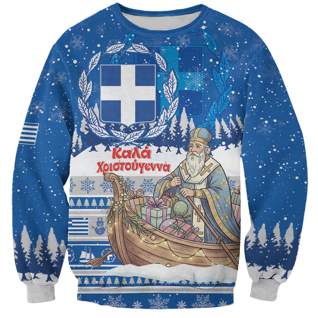 Greece Christmas Sweatshirt Saint Basil Kala Cristouyenna - Wonder Print Shop