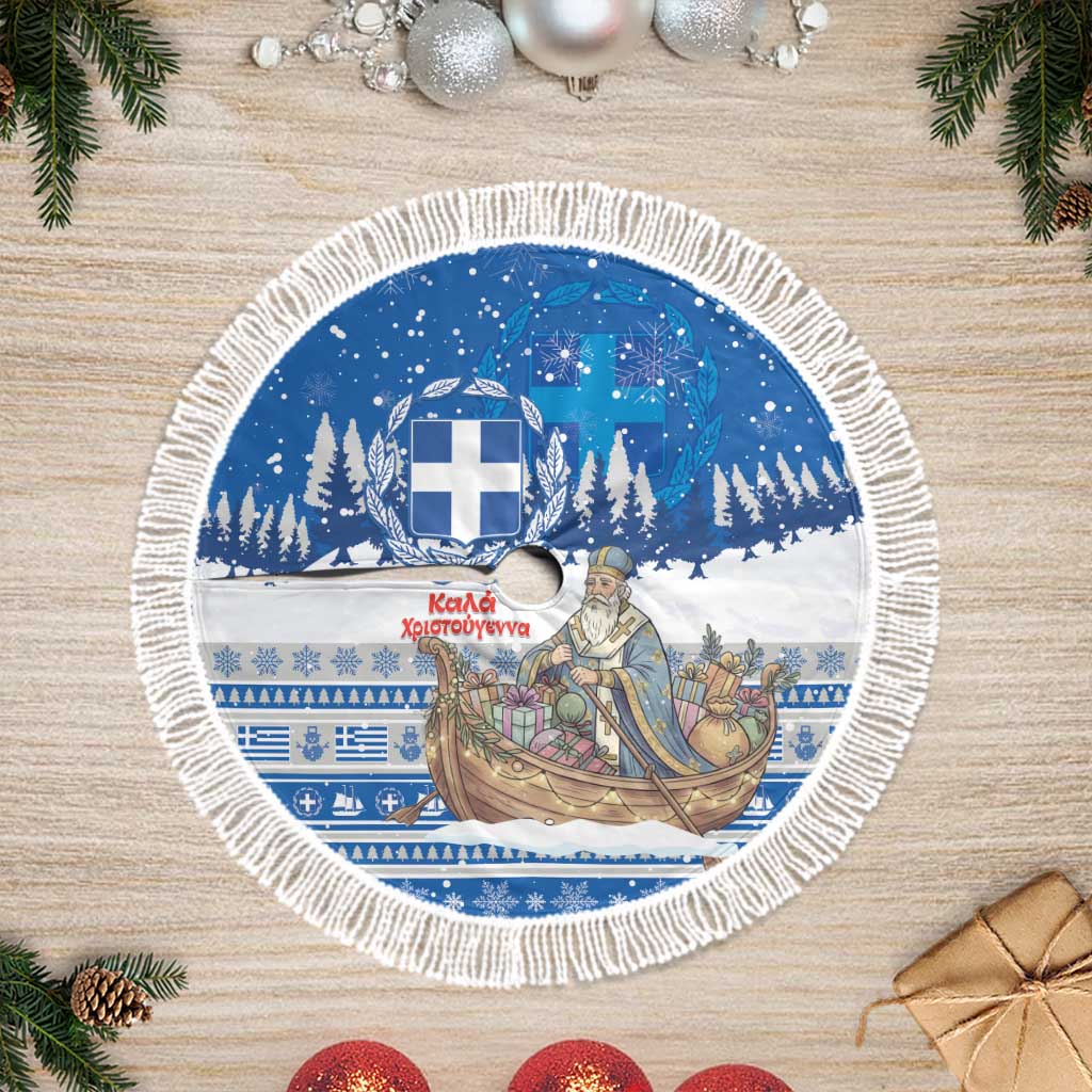 Greece Christmas Tree Skirt Saint Basil Kala Cristouyenna - Wonder Print Shop