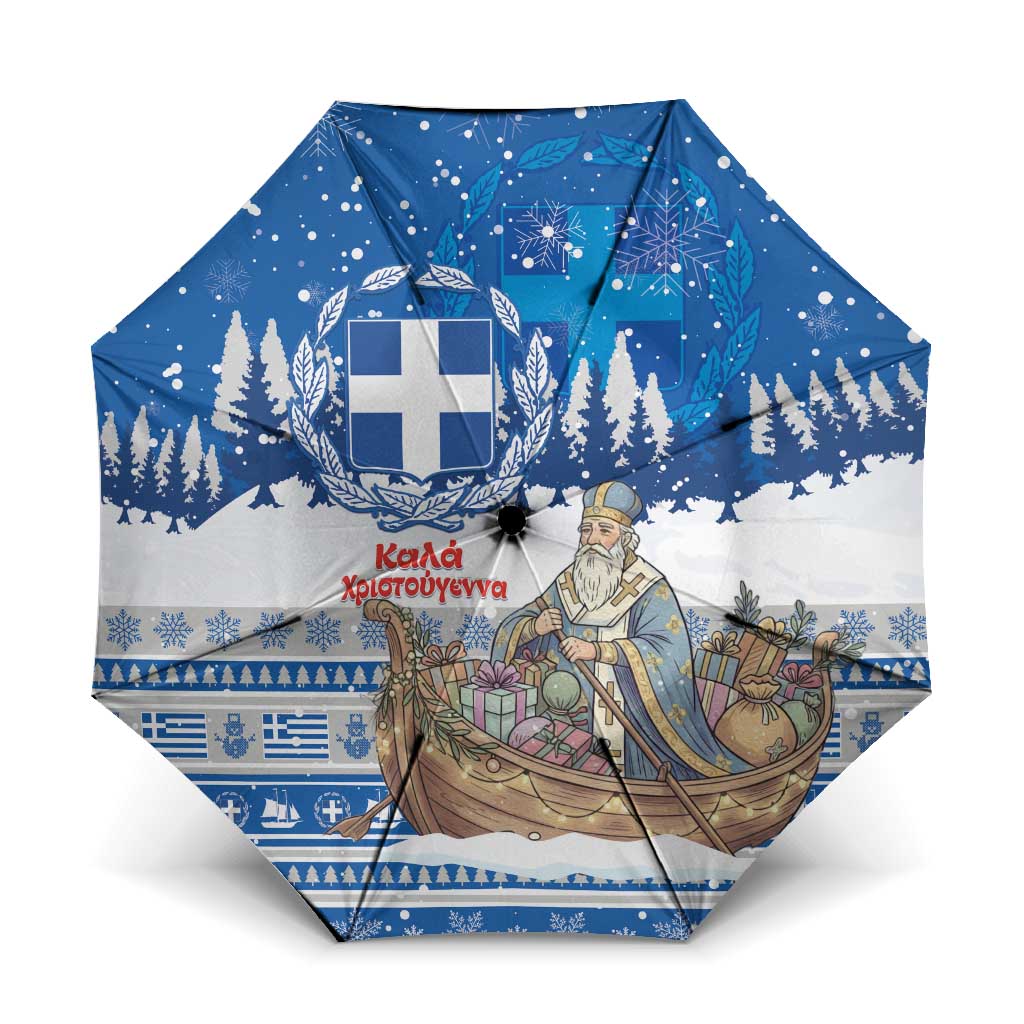 Greece Christmas Umbrella Saint Basil Kala Cristouyenna - Wonder Print Shop