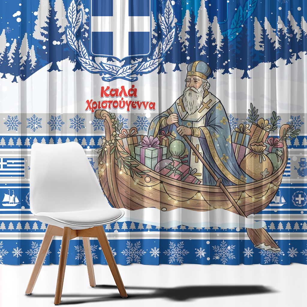 Greece Christmas Window Curtain Saint Basil Kala Cristouyenna - Wonder Print Shop