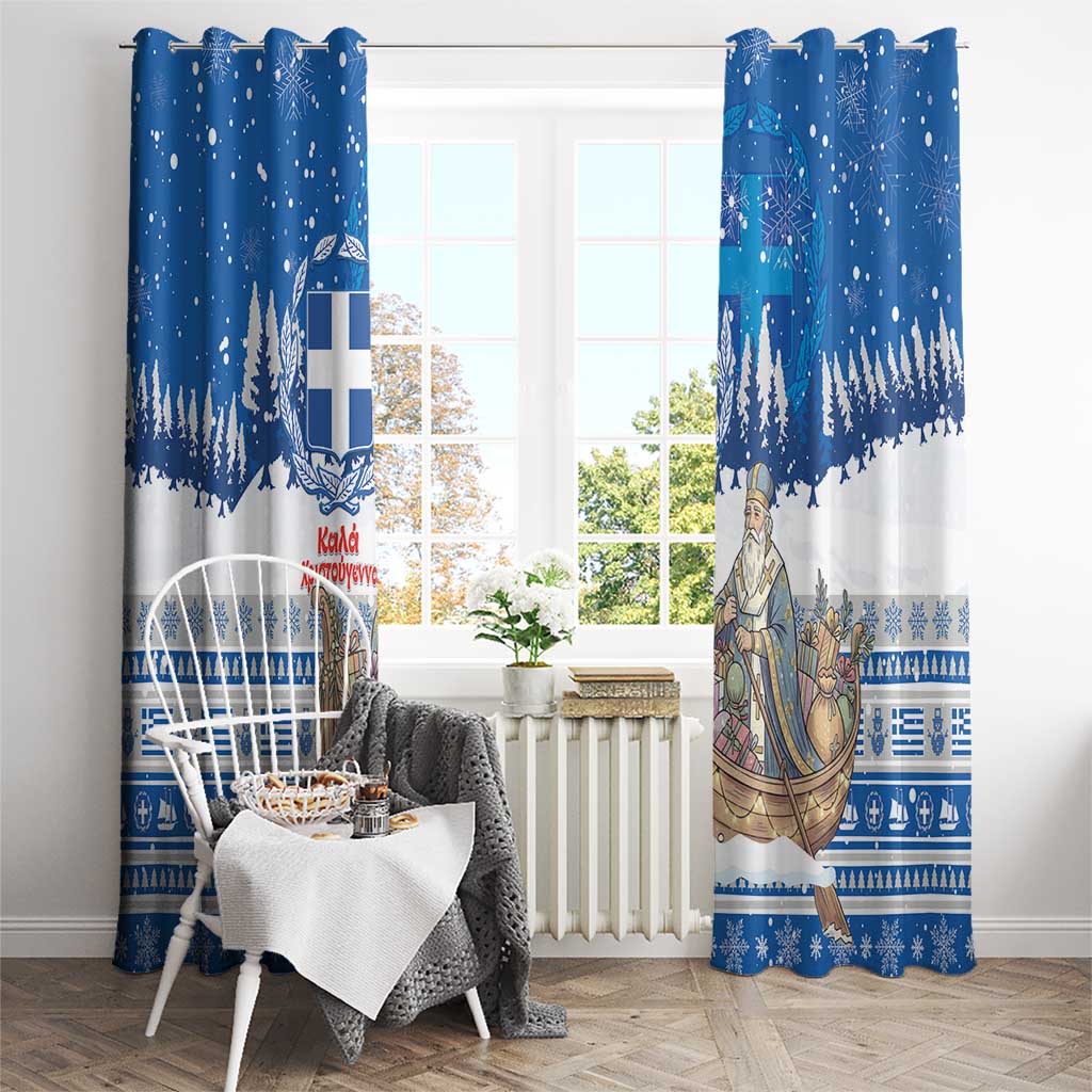 Greece Christmas Window Curtain Saint Basil Kala Cristouyenna - Wonder Print Shop