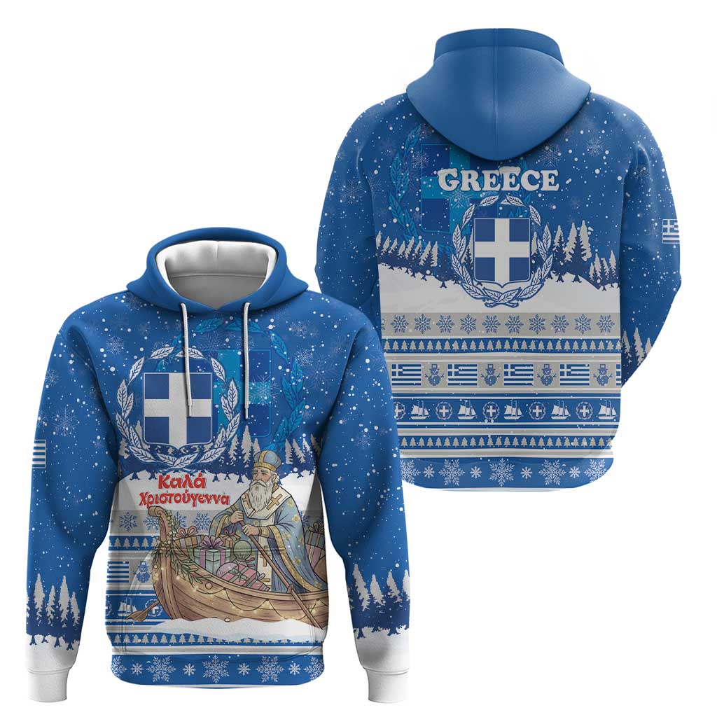Greece Christmas Zip Hoodie Saint Basil Kala Cristouyenna - Wonder Print Shop