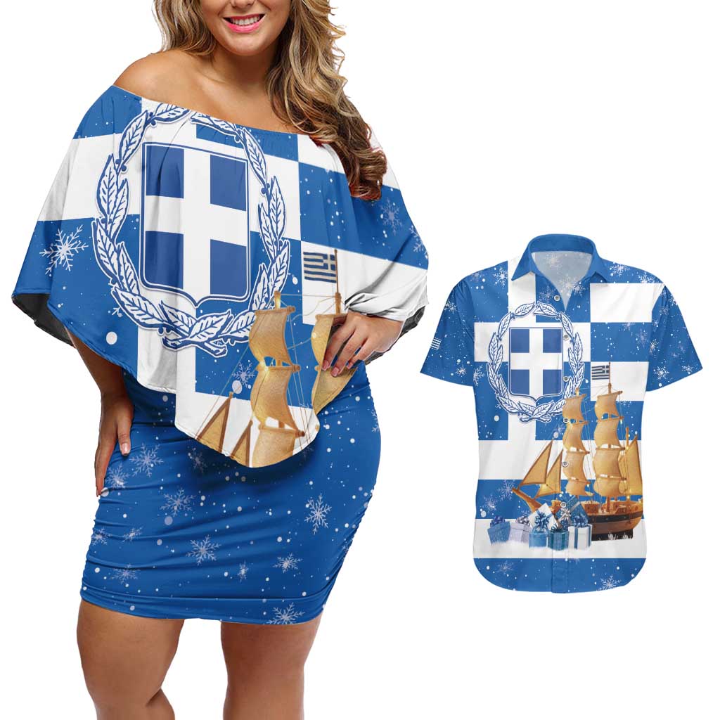 Greece Karavaki Christmas Couples Matching Off Shoulder Short Dress and Hawaiian Shirt Merry Chirstmas 2025 - Wonder Print Shop