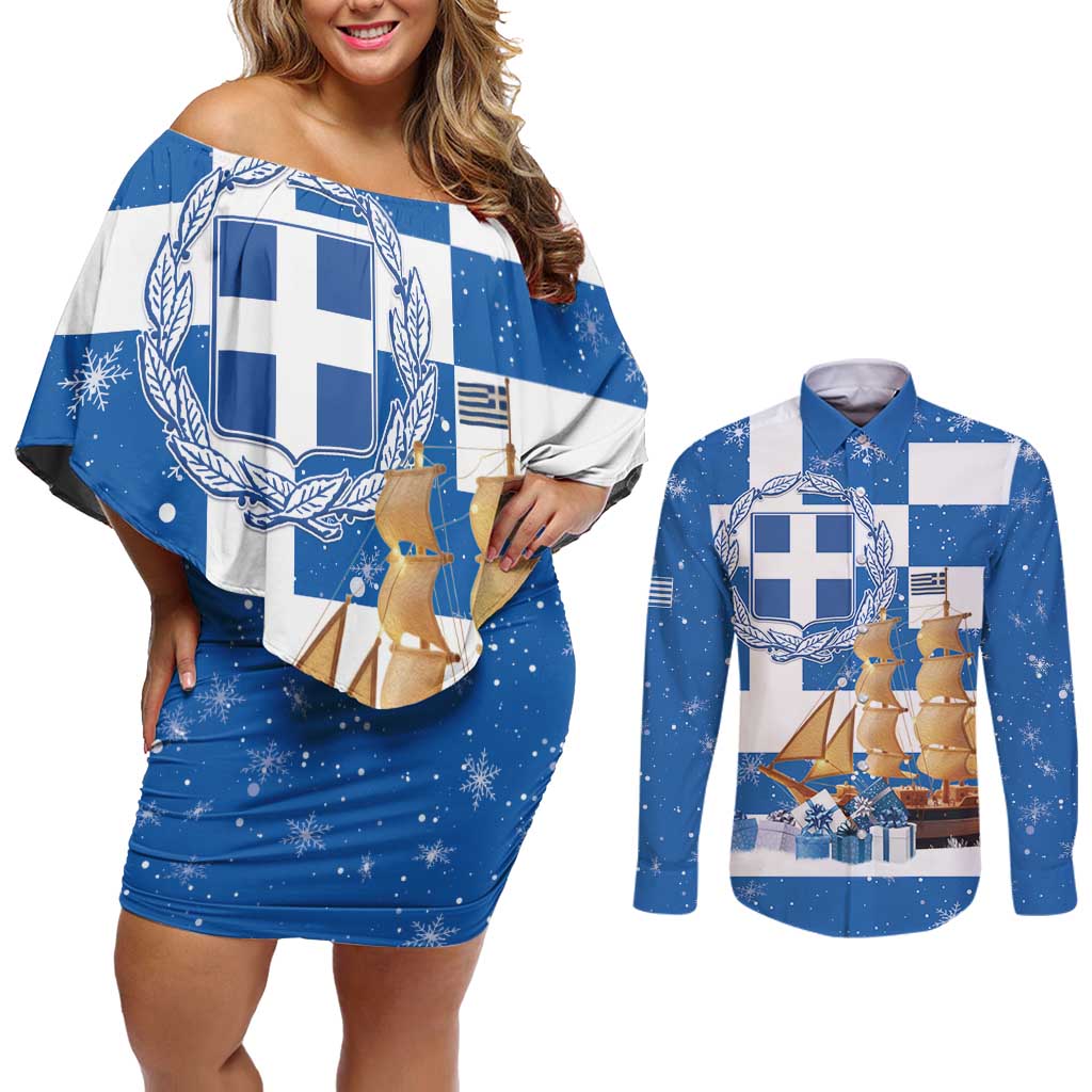Greece Karavaki Christmas Couples Matching Off Shoulder Short Dress and Long Sleeve Button Shirt Merry Chirstmas 2025 - Wonder Print Shop