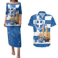 Greece Karavaki Christmas Couples Matching Puletasi and Hawaiian Shirt Merry Chirstmas 2025 - Wonder Print Shop