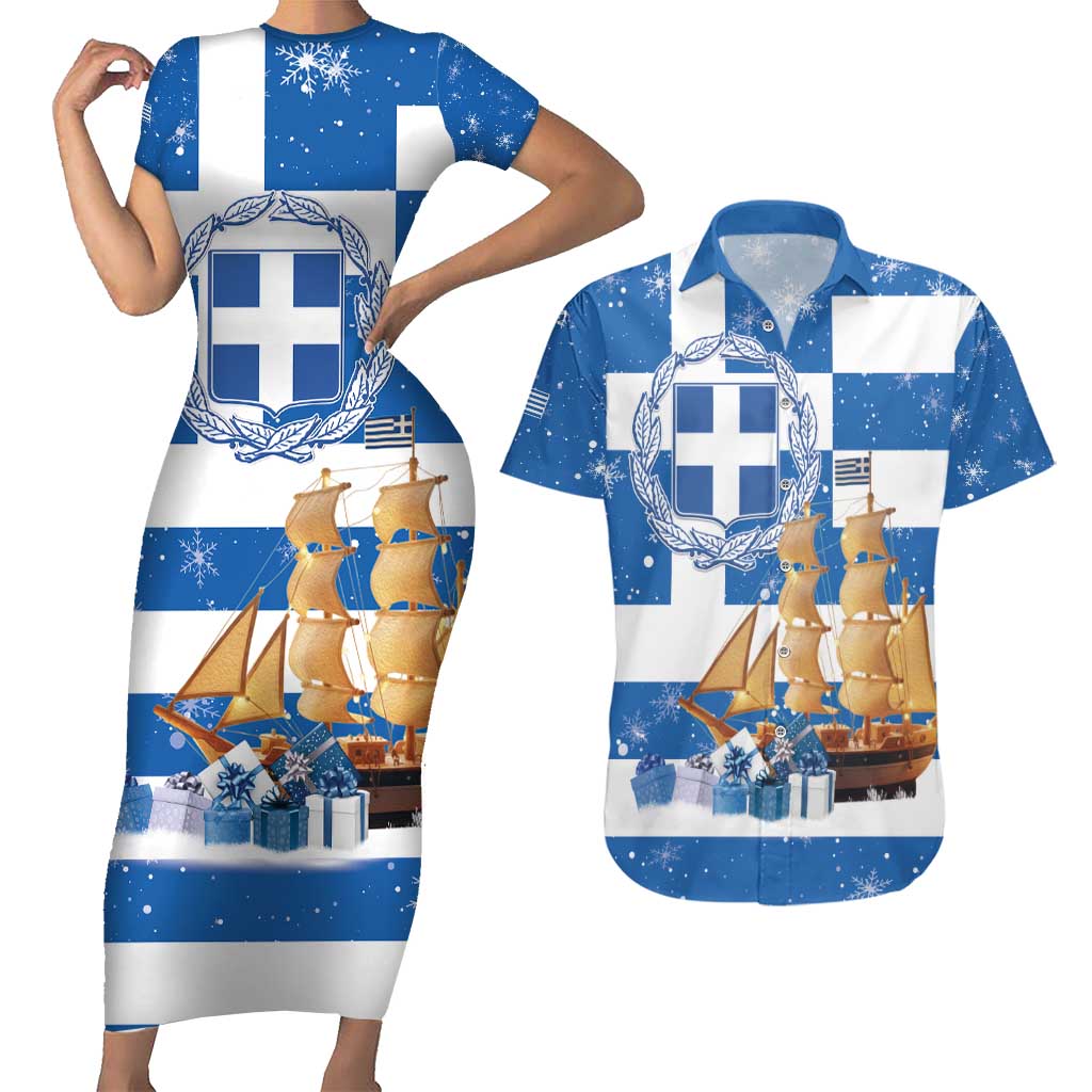Greece Karavaki Christmas Couples Matching Short Sleeve Bodycon Dress and Hawaiian Shirt Merry Chirstmas 2025 - Wonder Print Shop
