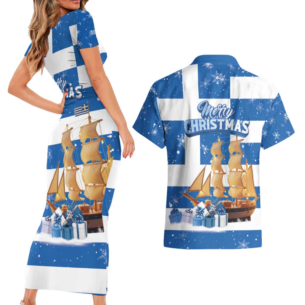 Greece Karavaki Christmas Couples Matching Short Sleeve Bodycon Dress and Hawaiian Shirt Merry Chirstmas 2025 - Wonder Print Shop