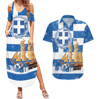 Greece Karavaki Christmas Couples Matching Summer Maxi Dress and Hawaiian Shirt Merry Chirstmas 2025 - Wonder Print Shop