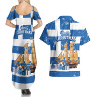 Greece Karavaki Christmas Couples Matching Summer Maxi Dress and Hawaiian Shirt Merry Chirstmas 2025 - Wonder Print Shop