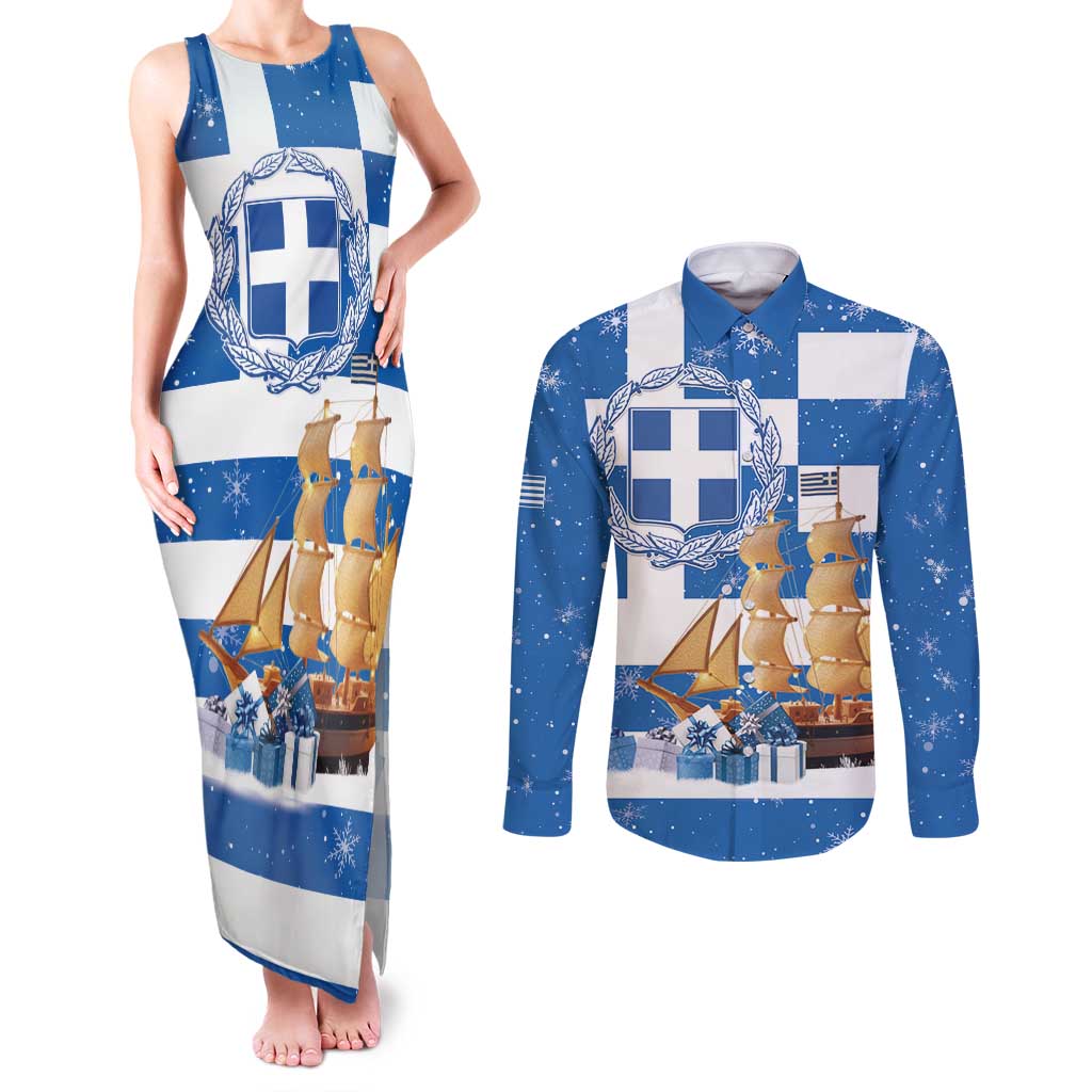 Greece Karavaki Christmas Couples Matching Tank Maxi Dress and Long Sleeve Button Shirt Merry Chirstmas 2025 - Wonder Print Shop