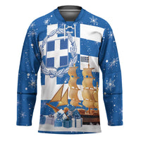 Greece Karavaki Christmas Hockey Jersey Merry Chirstmas 2025 - Wonder Print Shop