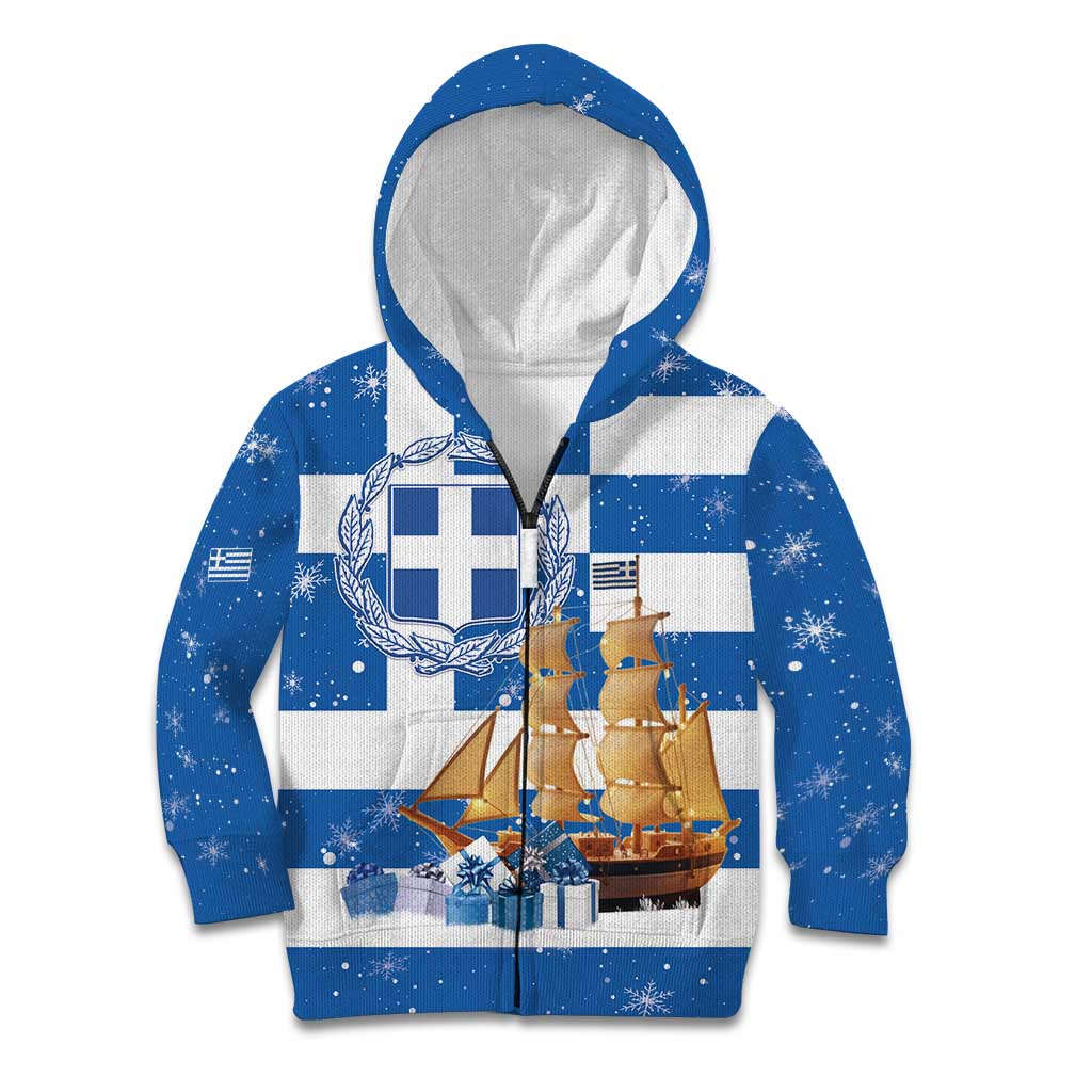 Greece Karavaki Christmas Kid Hoodie Merry Chirstmas 2025 - Wonder Print Shop