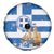 Greece Karavaki Christmas Spare Tire Cover Merry Chirstmas 2025 - Wonder Print Shop