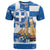 Greece Karavaki Christmas T Shirt Merry Chirstmas 2025 - Wonder Print Shop