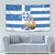 Greece Karavaki Christmas Tapestry Merry Chirstmas 2025 - Wonder Print Shop