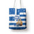Greece Karavaki Christmas Tote Bag Merry Chirstmas 2025 - Wonder Print Shop