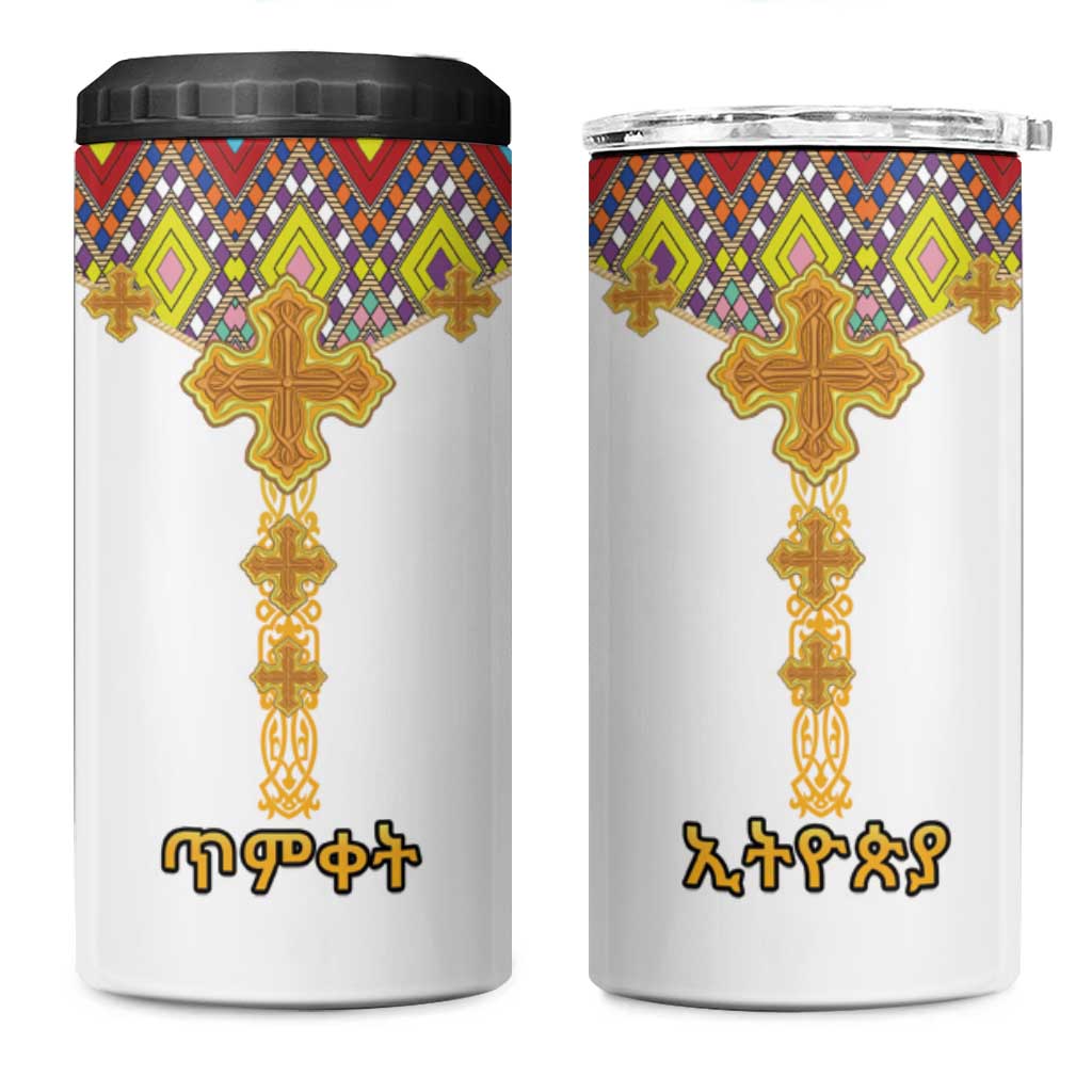 Ethiopian Epiphany 4 in 1 Can Cooler Tumbler Cross Mix Tilet Pattern - Wonder Print Shop