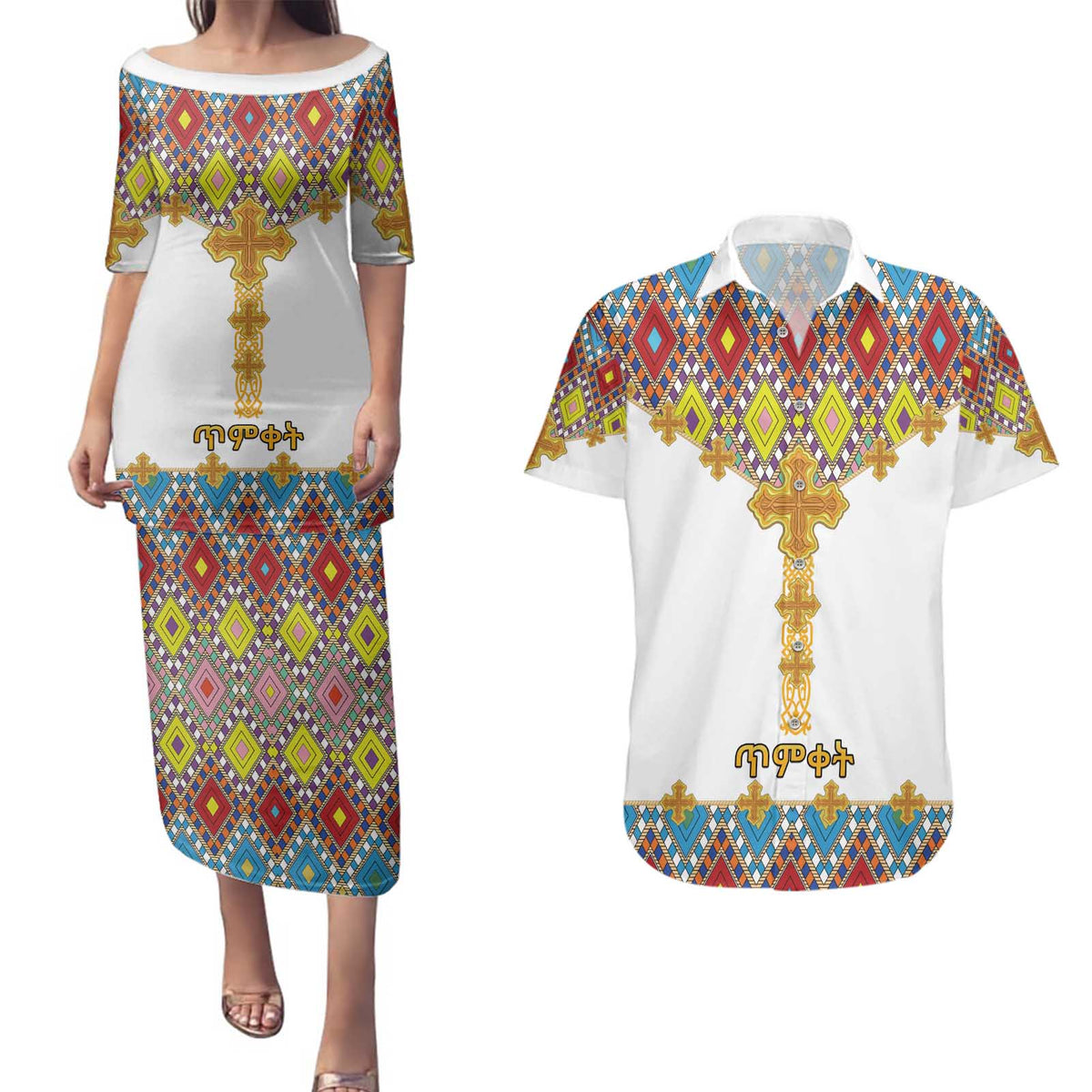 Ethiopian Epiphany Couples Matching Puletasi and Hawaiian Shirt Cross Mix Tilet Pattern - Wonder Print Shop