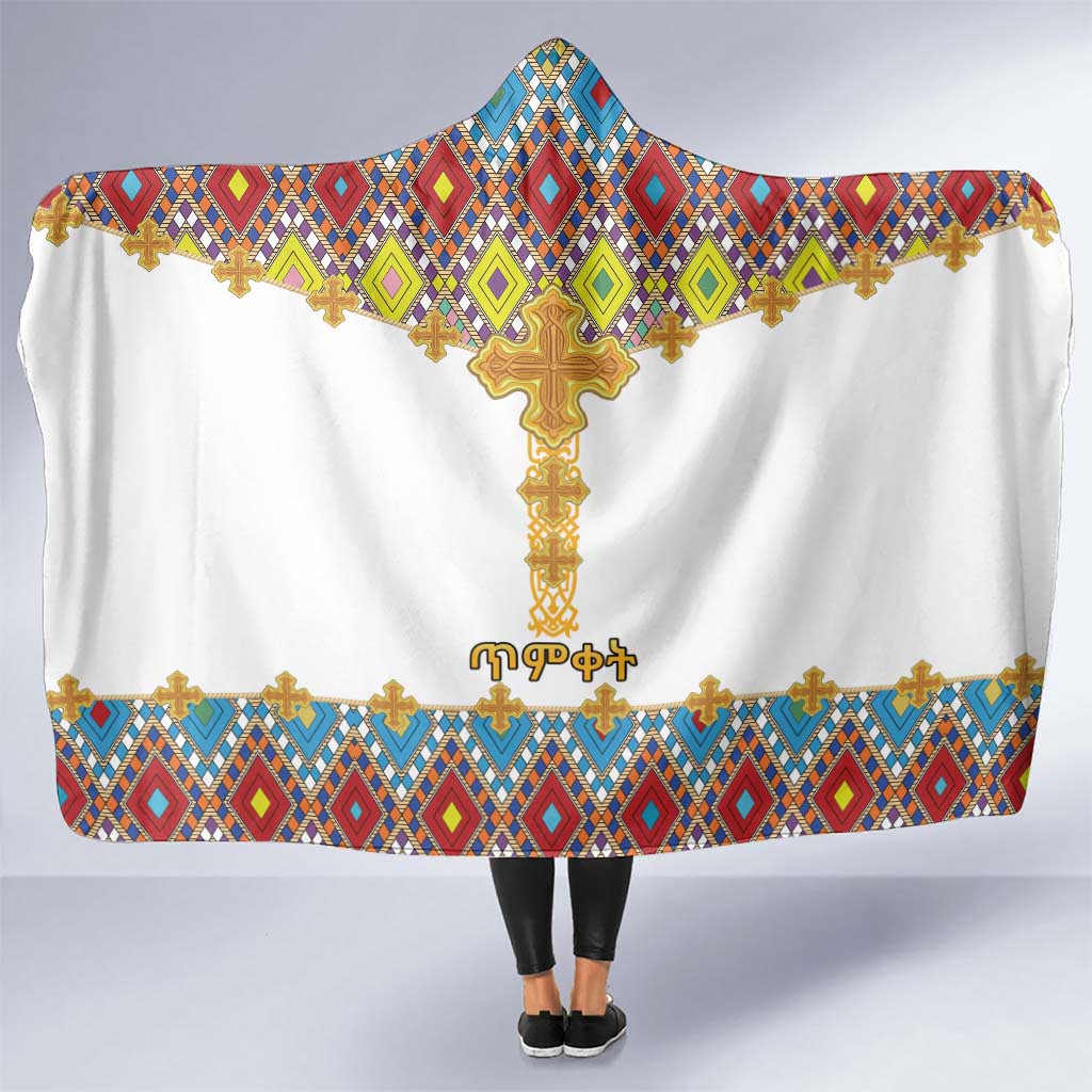 Ethiopian Epiphany Hooded Blanket Cross Mix Tilet Pattern