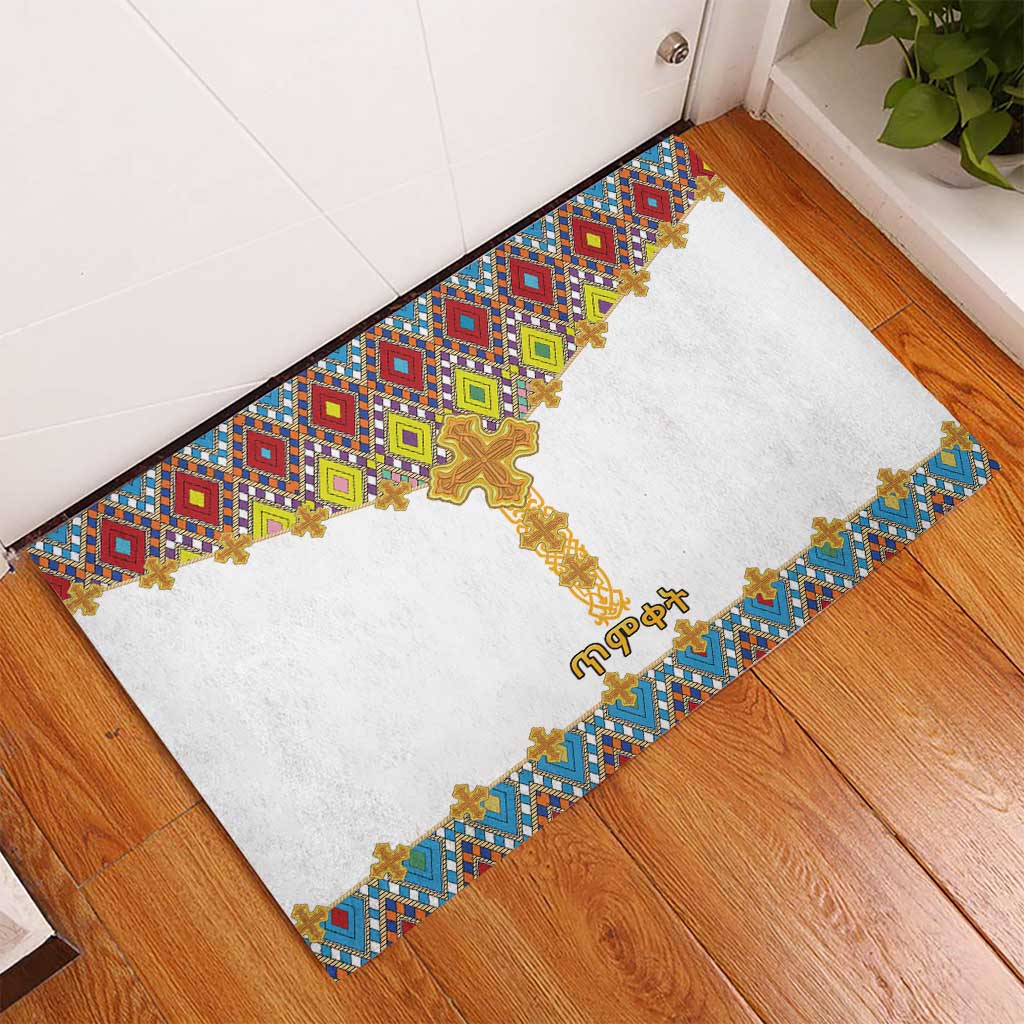 Ethiopian Epiphany Rubber Doormat Cross Mix Tilet Pattern - Wonder Print Shop