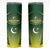 Custom Pakistan Cricket Skinny Tumbler Go Shaheens - Wonder Print Shop