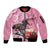 Kentucky Horse Racing Sleeve Zip Bomber Jacket Churchill Downs Derby Strawberry Mint Julep Cocktail