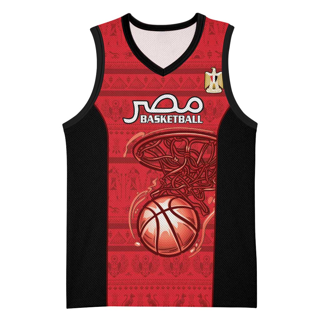 Egypt Basketball Custom Basketball Jersey Go Pharaohs - Wonder Print Shop