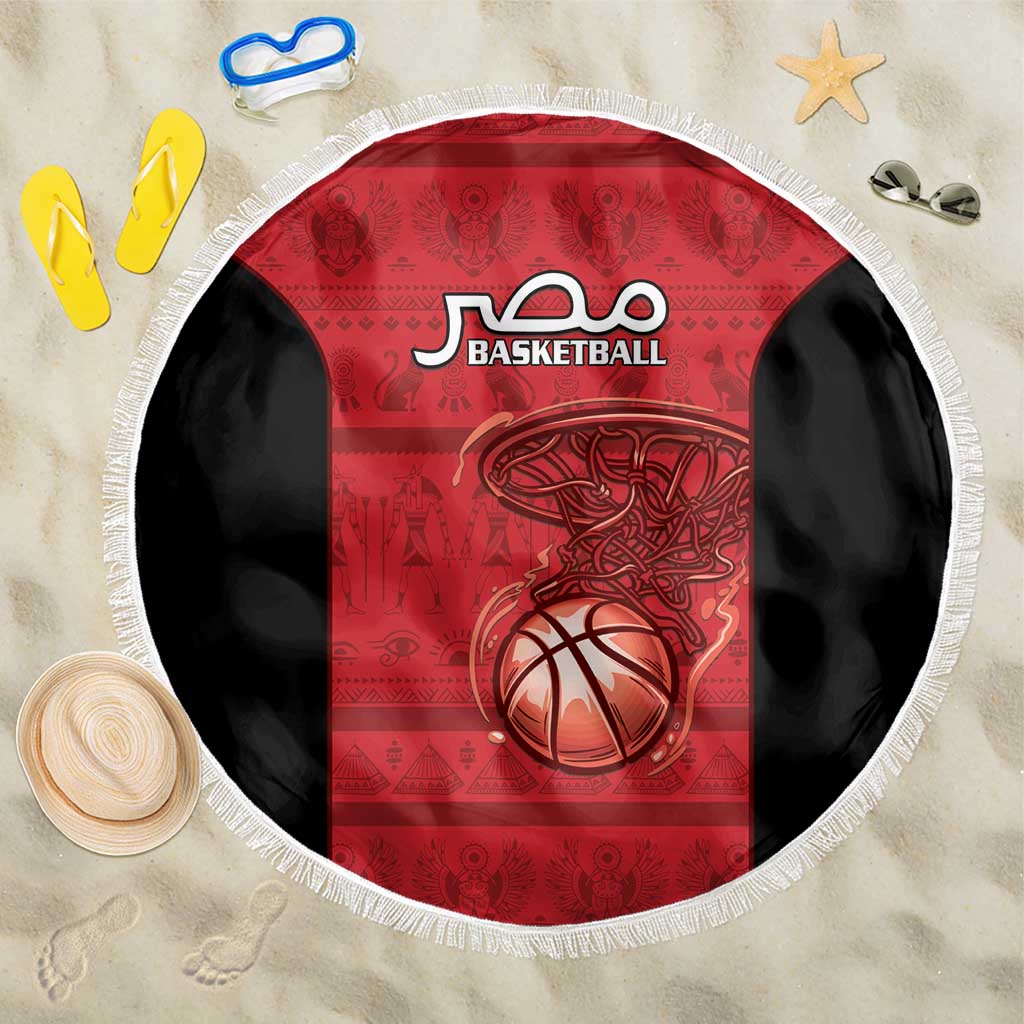 Egypt Basketball Beach Blanket Go Pharaohs - Wonder Print Shop