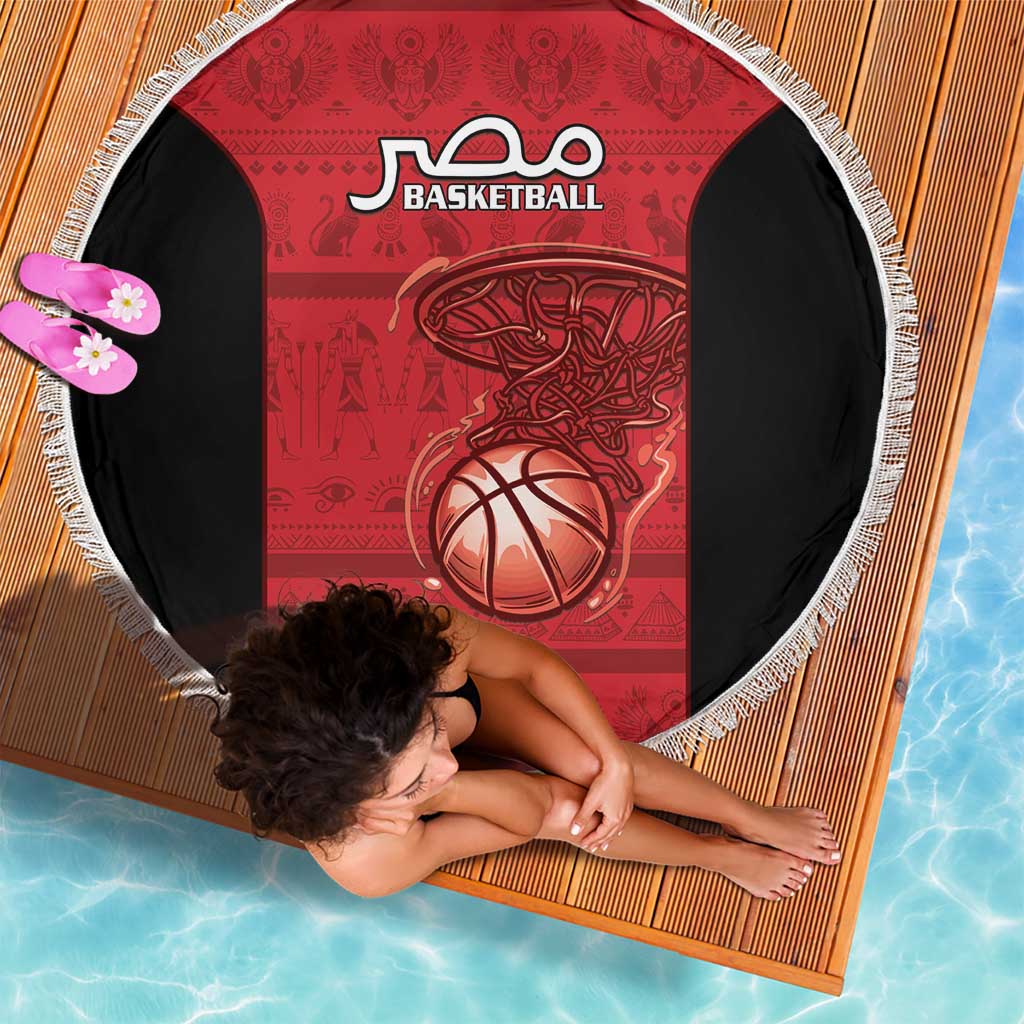 Egypt Basketball Beach Blanket Go Pharaohs - Wonder Print Shop