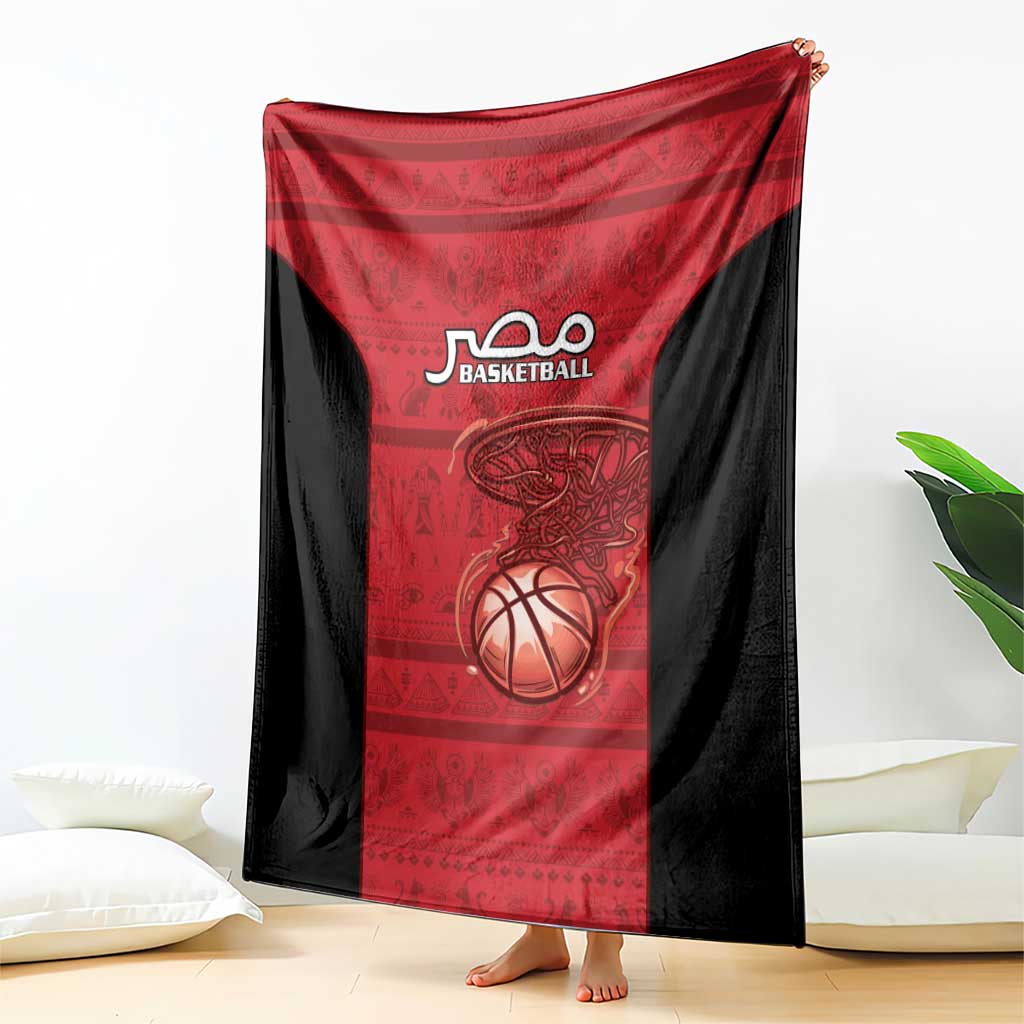 Egypt Basketball Blanket Go Pharaohs - Wonder Print Shop