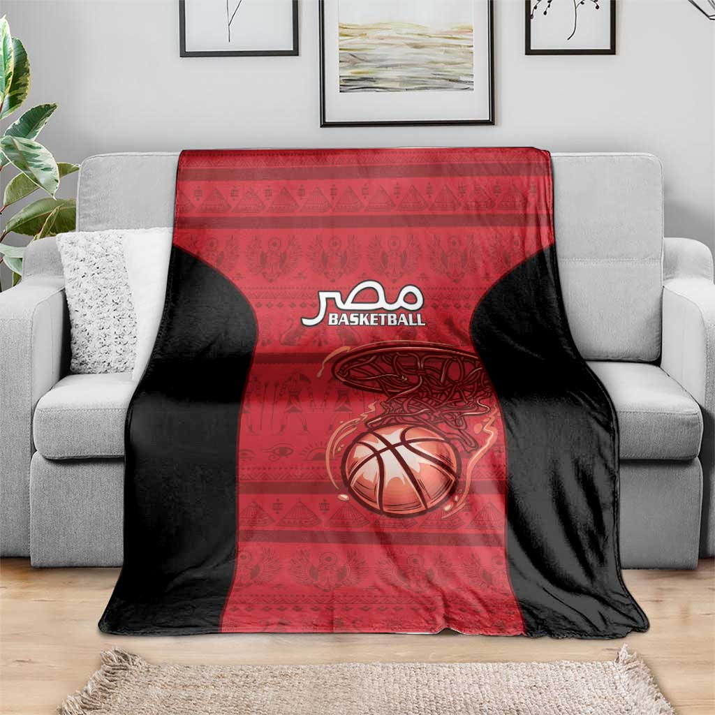 Egypt Basketball Blanket Go Pharaohs - Wonder Print Shop