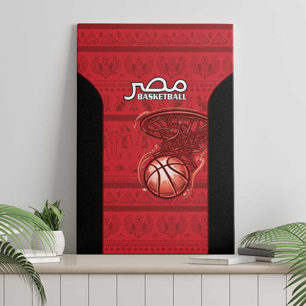 Egypt Basketball Canvas Wall Art Go Pharaohs - Wonder Print Shop