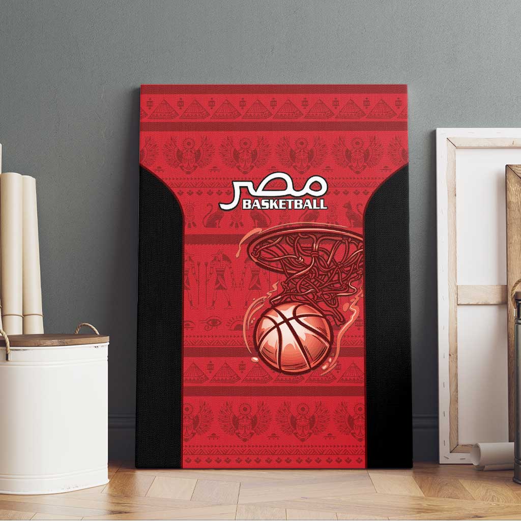 Egypt Basketball Canvas Wall Art Go Pharaohs - Wonder Print Shop