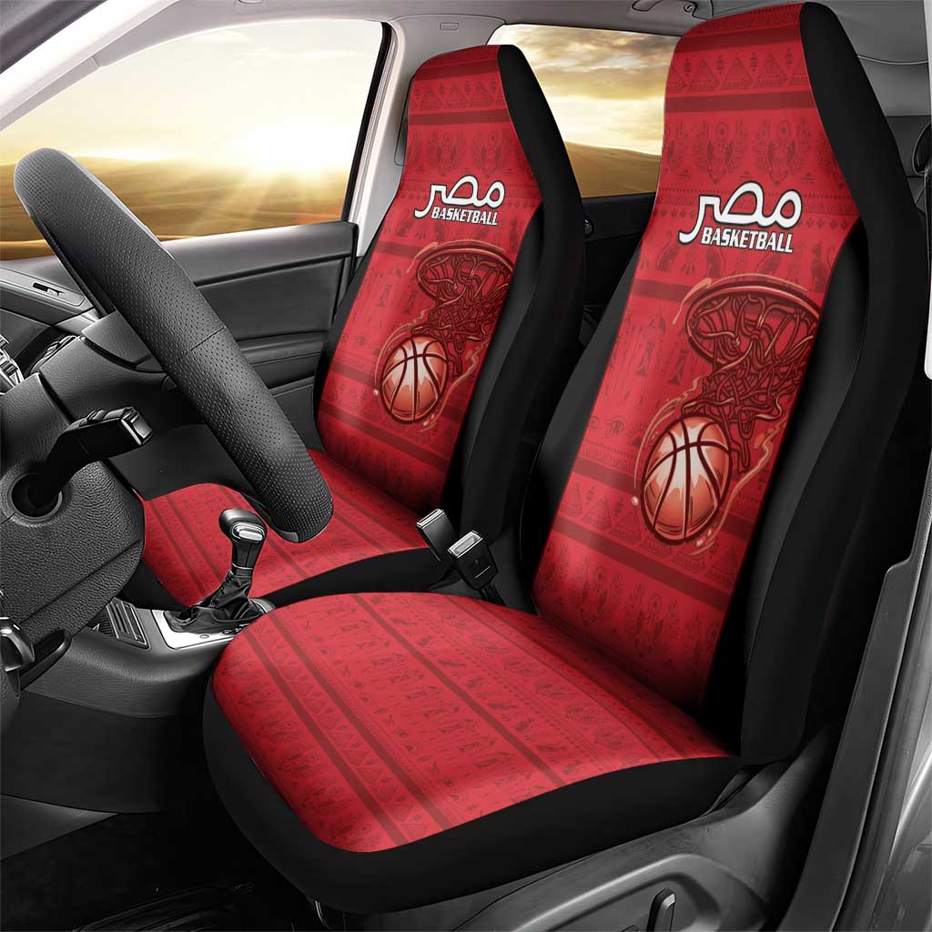Egypt Basketball Car Seat Cover Go Pharaohs - Wonder Print Shop