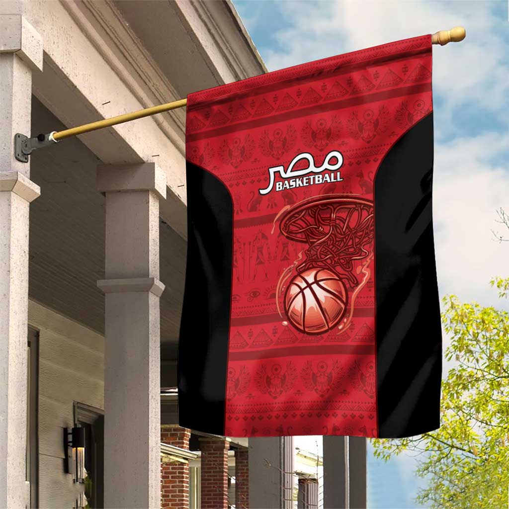 Egypt Basketball Garden Flag Go Pharaohs - Wonder Print Shop