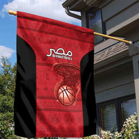 Egypt Basketball Garden Flag Go Pharaohs - Wonder Print Shop