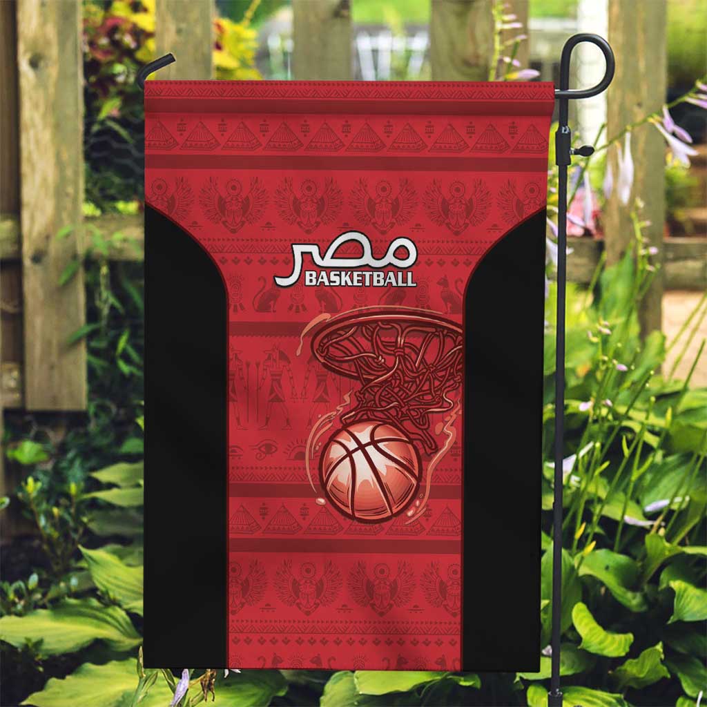 Egypt Basketball Garden Flag Go Pharaohs - Wonder Print Shop