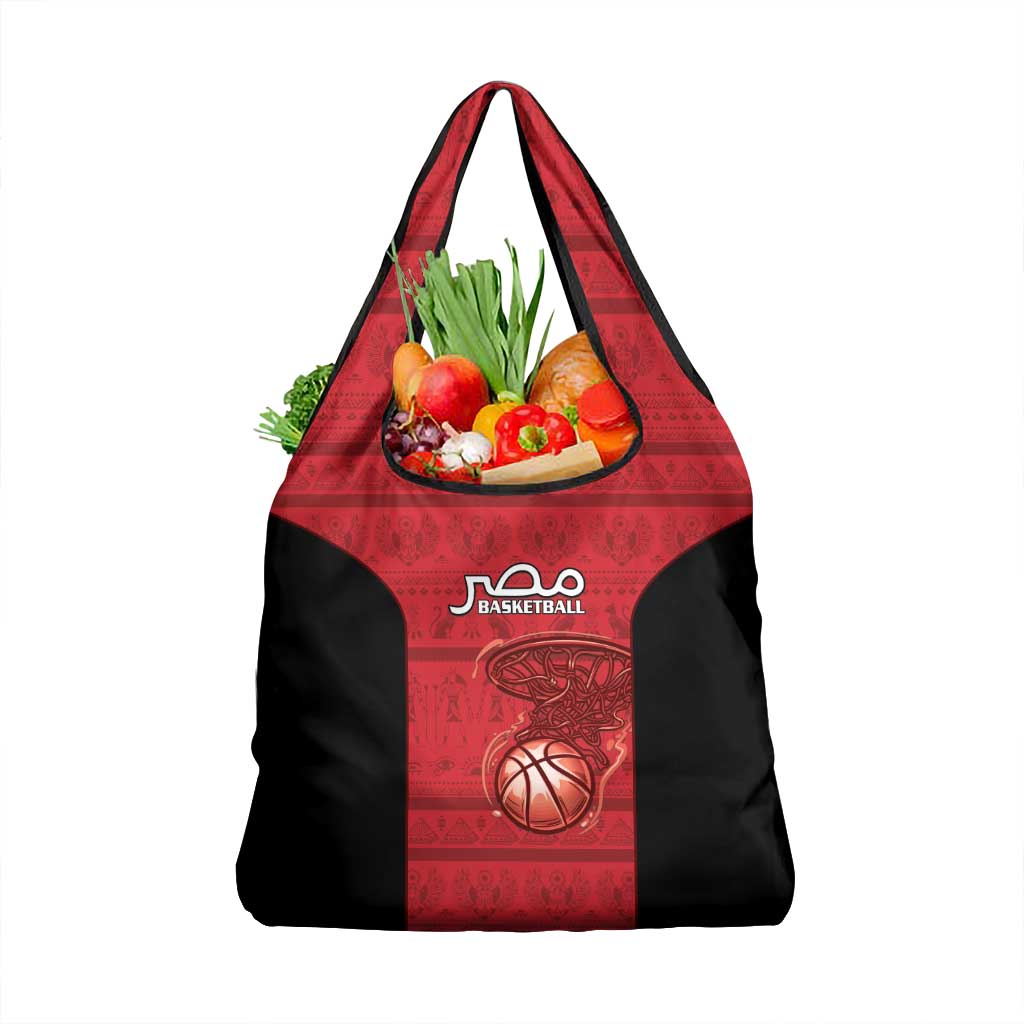 Egypt Basketball Grocery Bag Go Pharaohs - Wonder Print Shop