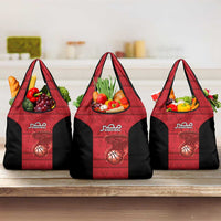 Egypt Basketball Grocery Bag Go Pharaohs - Wonder Print Shop