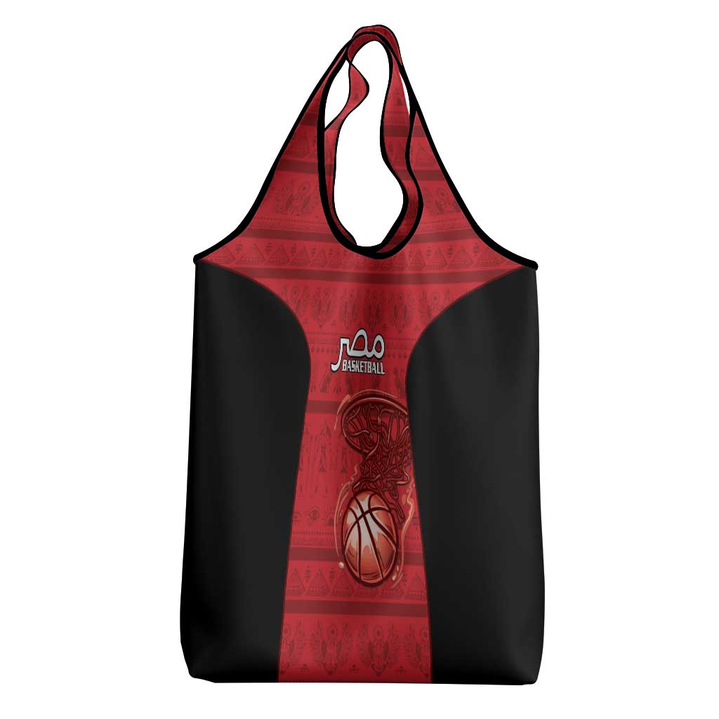 Egypt Basketball Grocery Bag Go Pharaohs - Wonder Print Shop