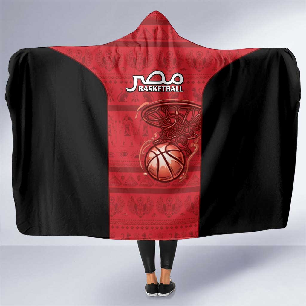 Egypt Basketball Hooded Blanket Go Pharaohs - Wonder Print Shop