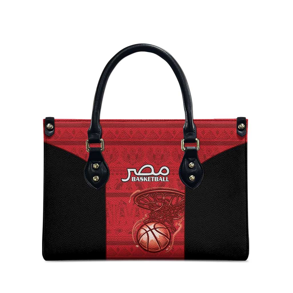 Egypt Basketball Leather Bag Go Pharaohs - Wonder Print Shop